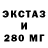 МЕТАДОН мёд YNeko