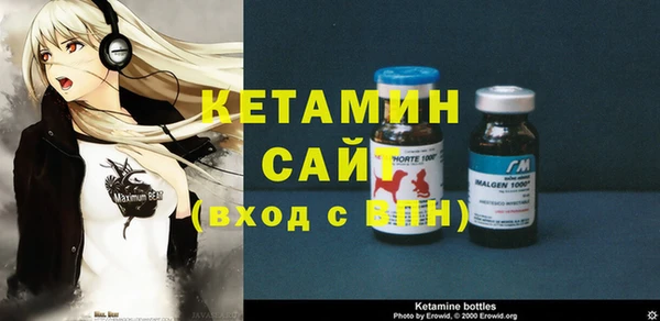 ешки Белоозёрский