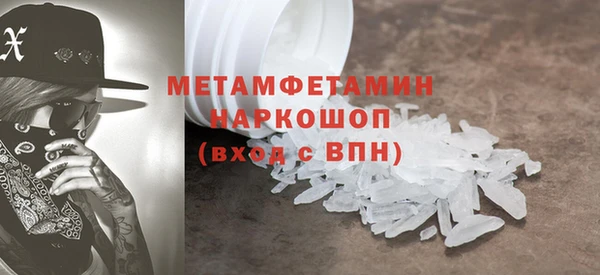 ешки Белоозёрский