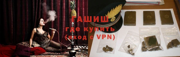 герыч Богданович