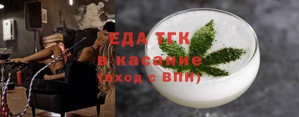 ешки Белоозёрский
