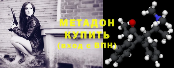 винт Белокуриха
