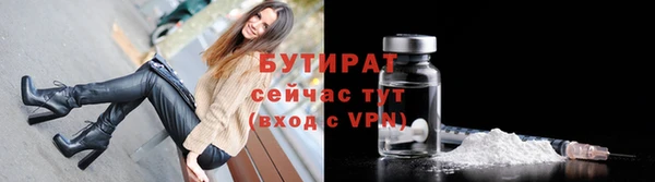 дурь Беломорск