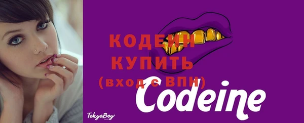 дурь Беломорск