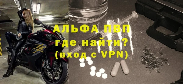 ешки Белоозёрский