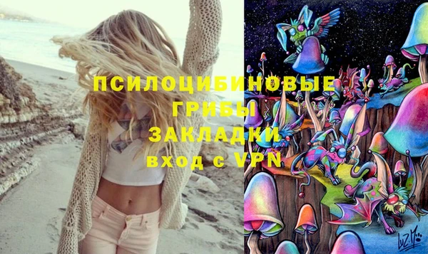 герыч Богданович