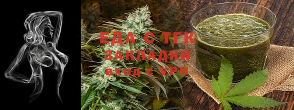герыч Богданович