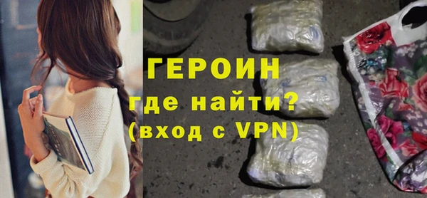 ешки Белоозёрский