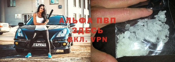 ешки Белоозёрский