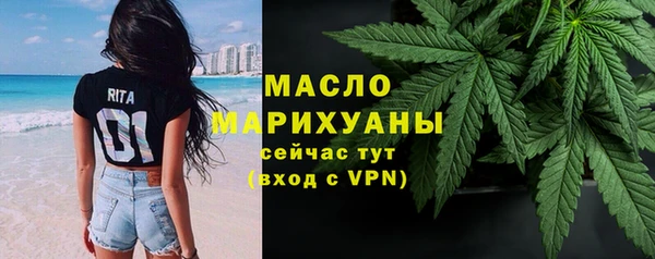 ешки Белоозёрский