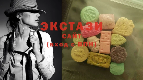 дурь Беломорск