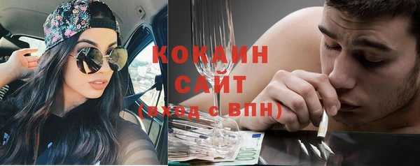 дурь Беломорск