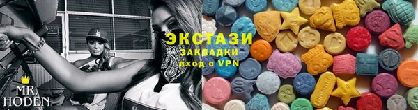 герыч Богданович