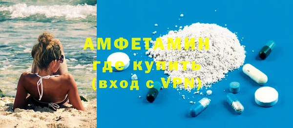 ешки Белоозёрский