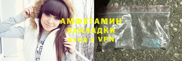 ешки Белоозёрский