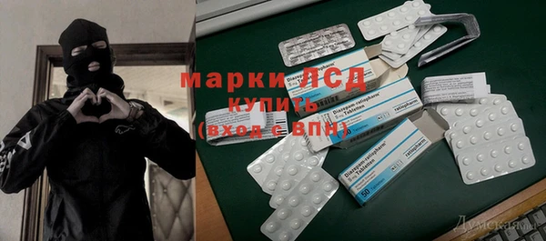 ешки Белоозёрский