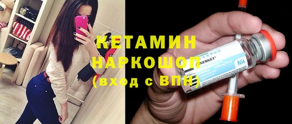дурь Беломорск